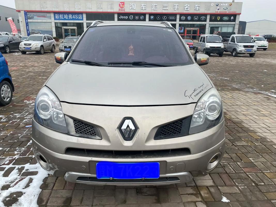 佛山92日产汽车与雷诺的合作，哈弗的低能耗柴油动力技术